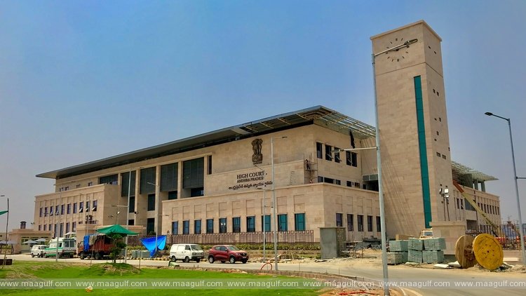 ఏపీ రాజధాని అమరావతిపై హైకోర్టు సంచలన తీర్పు..